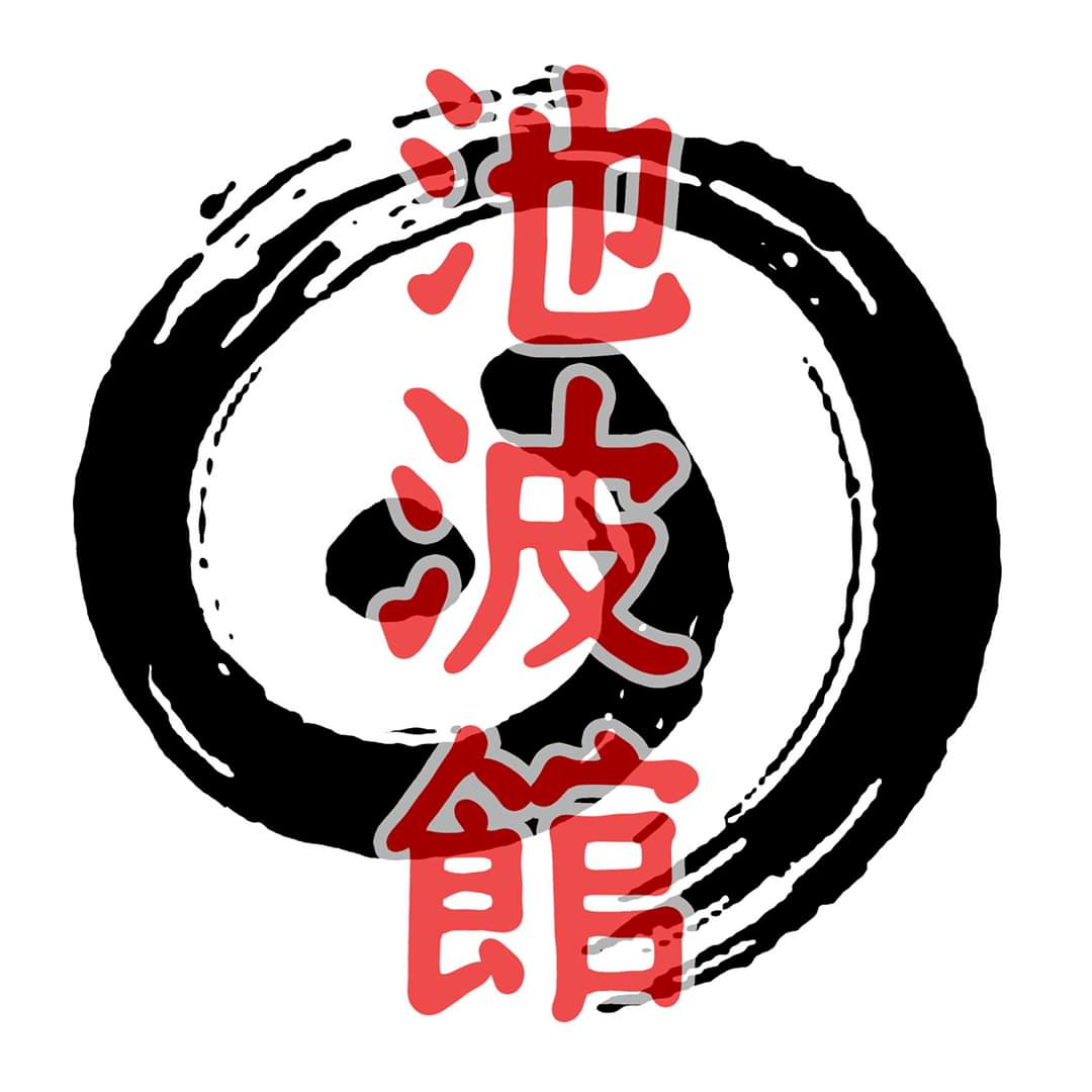 Logo IkeNamiKan