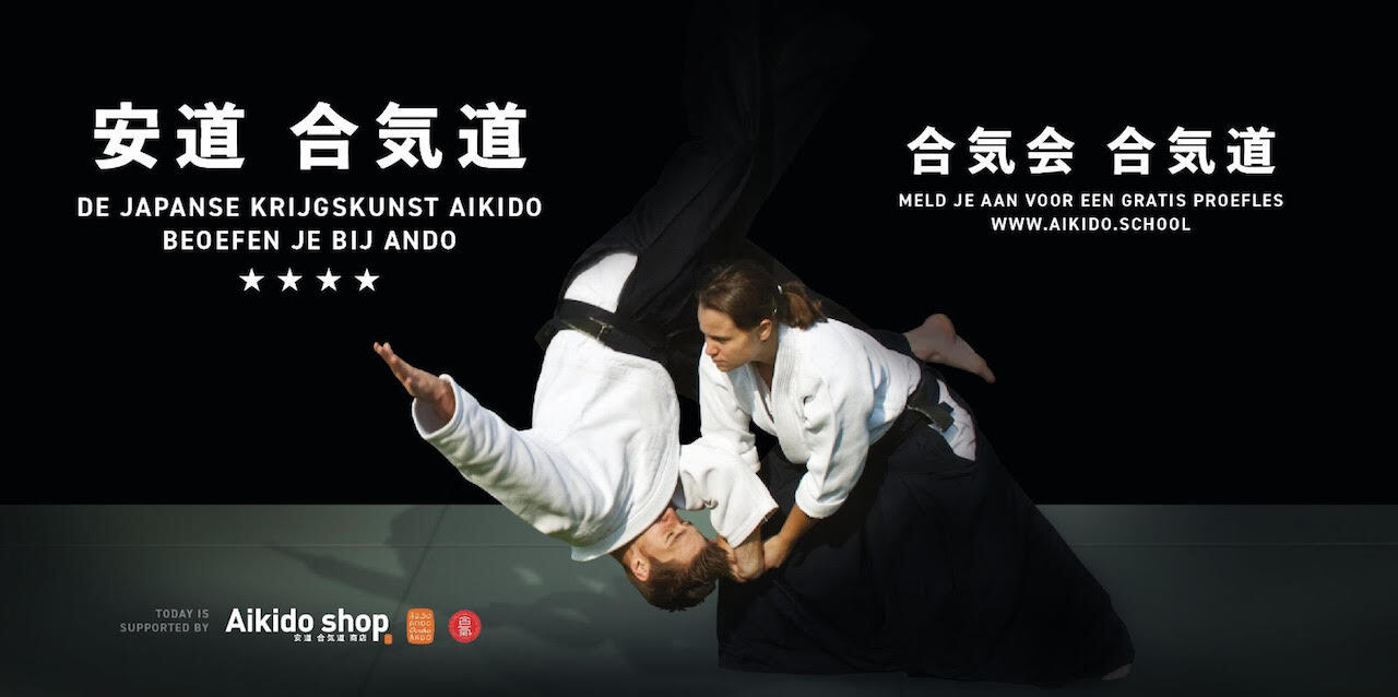 Logo ando aikido