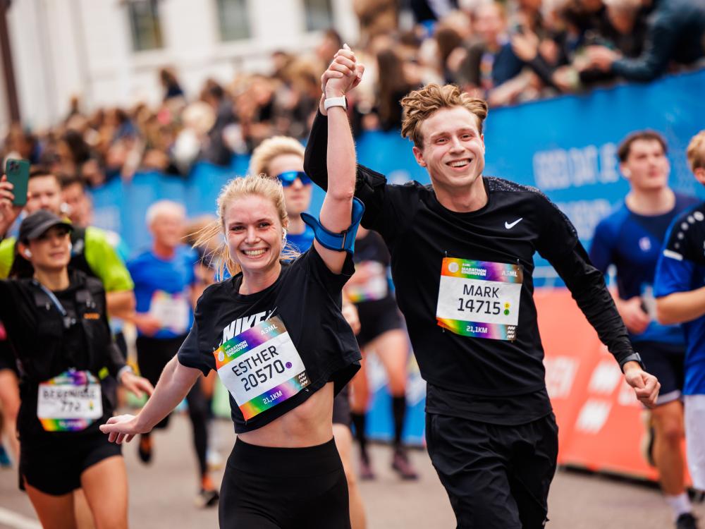 ASML Marathon Eindhoven